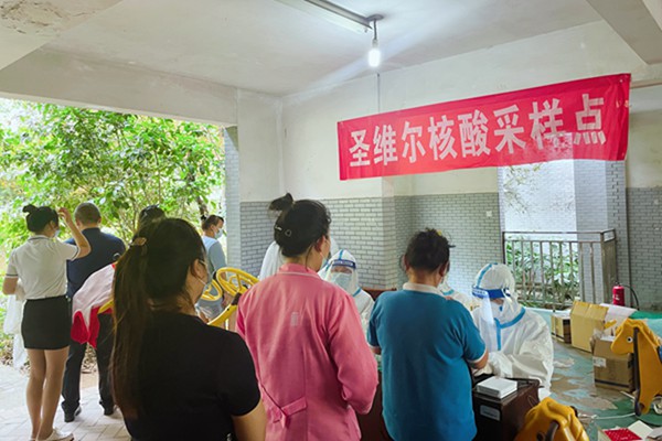 fpay钱包 -轻松支付,放心选择