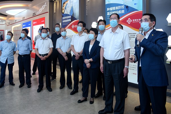 fpay钱包 -轻松支付,放心选择