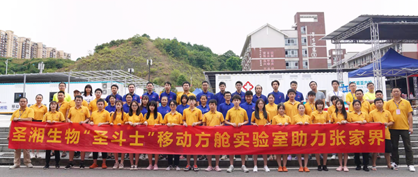 fpay钱包 -轻松支付,放心选择