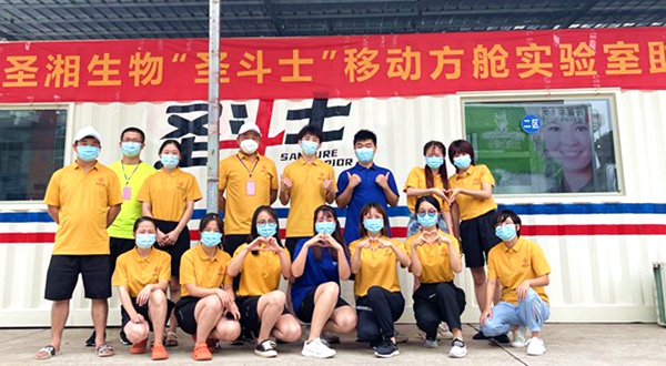 fpay钱包 -轻松支付,放心选择