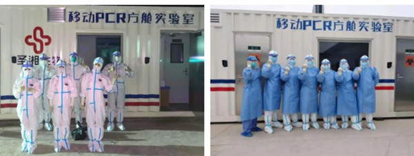 fpay钱包 -轻松支付,放心选择