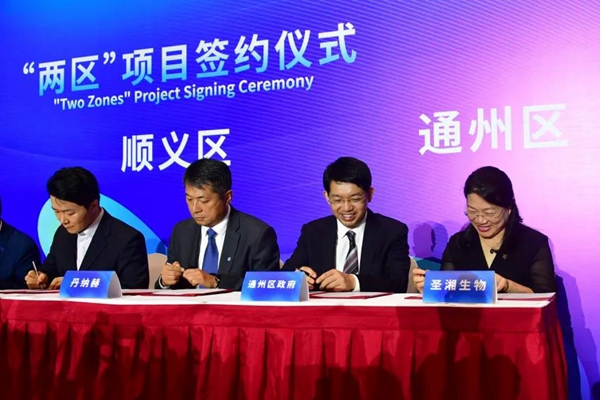 fpay钱包 -轻松支付,放心选择