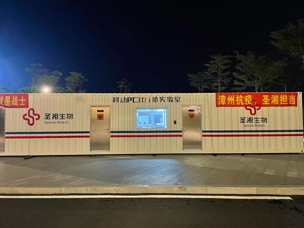 fpay钱包 -轻松支付,放心选择