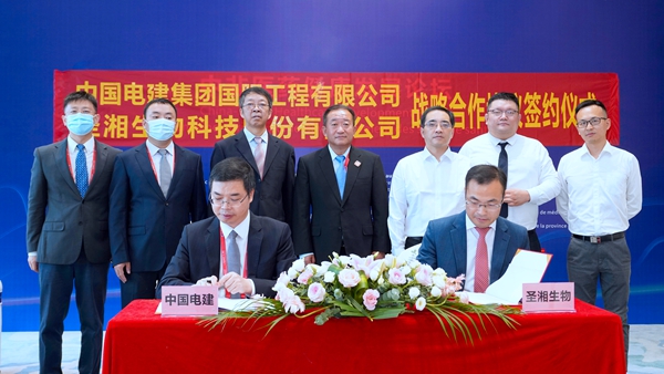 fpay钱包 -轻松支付,放心选择