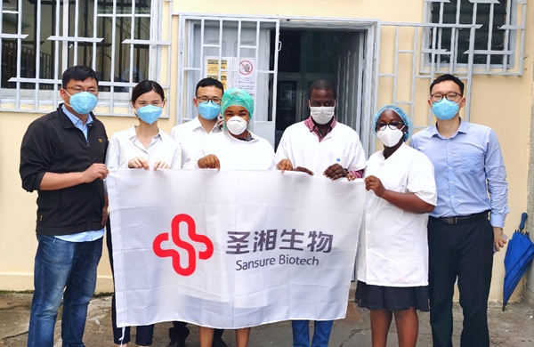 fpay钱包 -轻松支付,放心选择