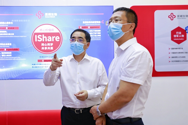 fpay钱包 -轻松支付,放心选择