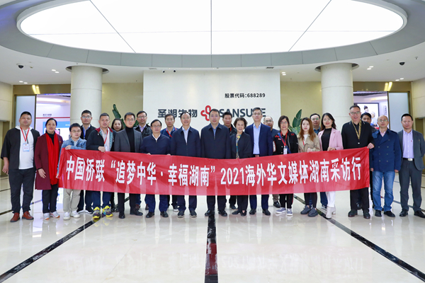 fpay钱包 -轻松支付,放心选择