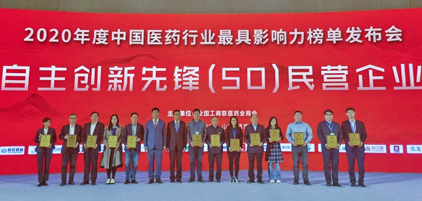 fpay钱包 -轻松支付,放心选择