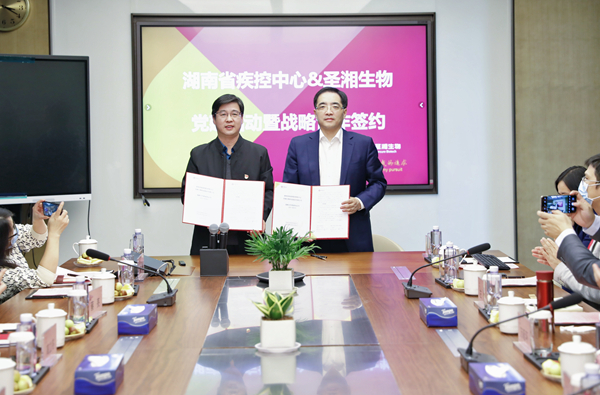 fpay钱包 -轻松支付,放心选择