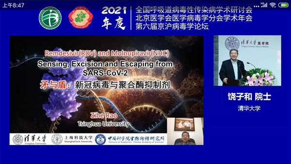 fpay钱包 -轻松支付,放心选择