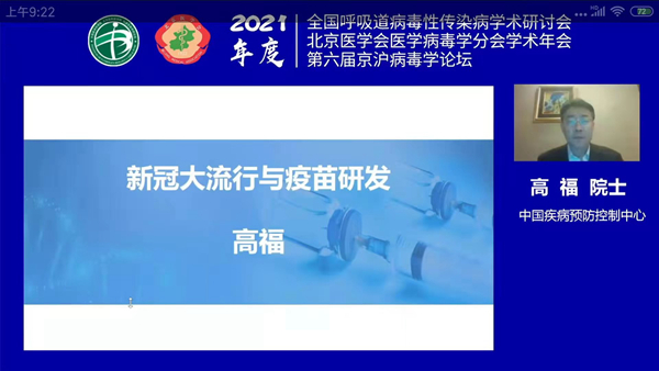 fpay钱包 -轻松支付,放心选择