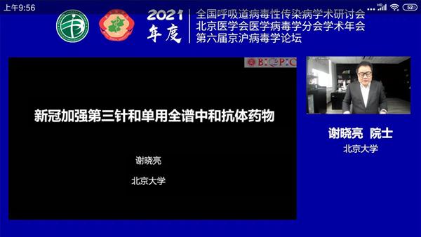 fpay钱包 -轻松支付,放心选择