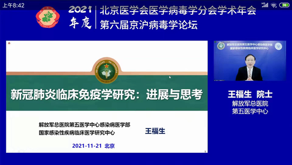 fpay钱包 -轻松支付,放心选择