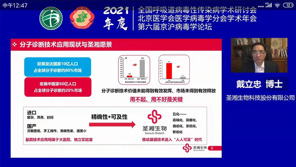 fpay钱包 -轻松支付,放心选择