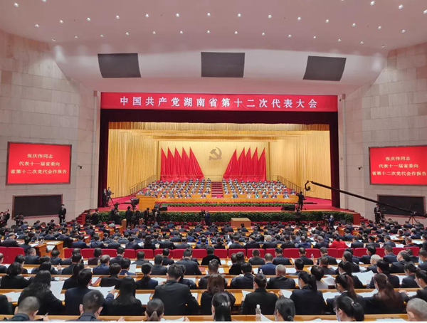 fpay钱包 -轻松支付,放心选择