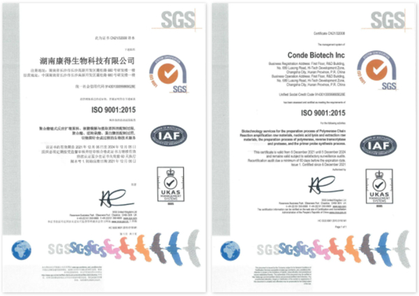 fpay钱包 -轻松支付,放心选择