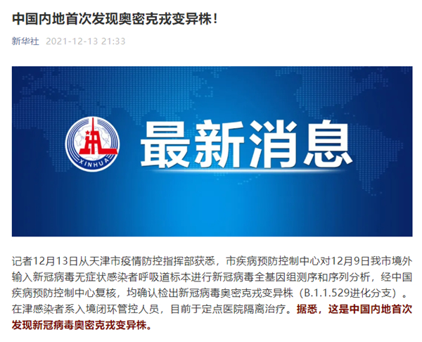 fpay钱包 -轻松支付,放心选择