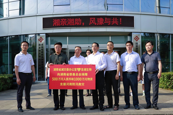 fpay钱包 -轻松支付,放心选择