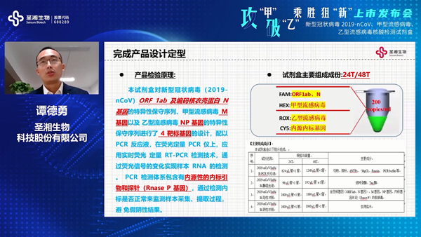 fpay钱包 -轻松支付,放心选择