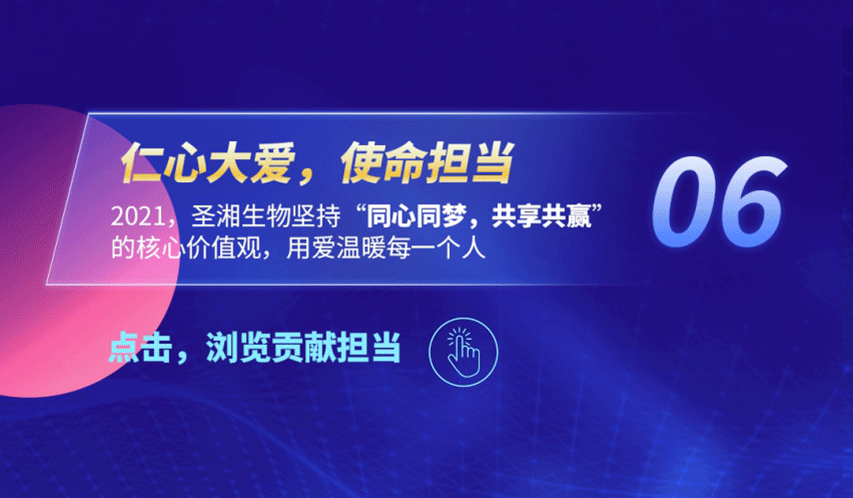 fpay钱包 -轻松支付,放心选择