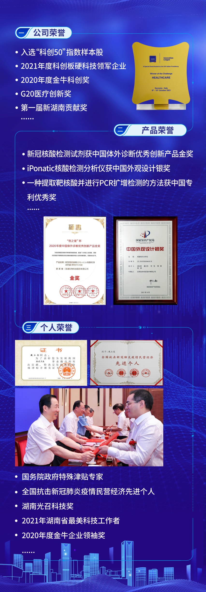 fpay钱包 -轻松支付,放心选择