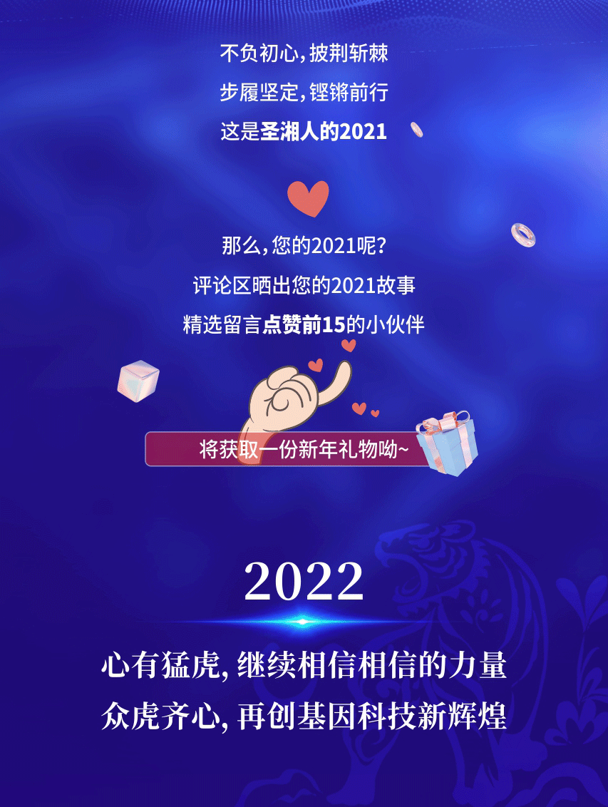 fpay钱包 -轻松支付,放心选择