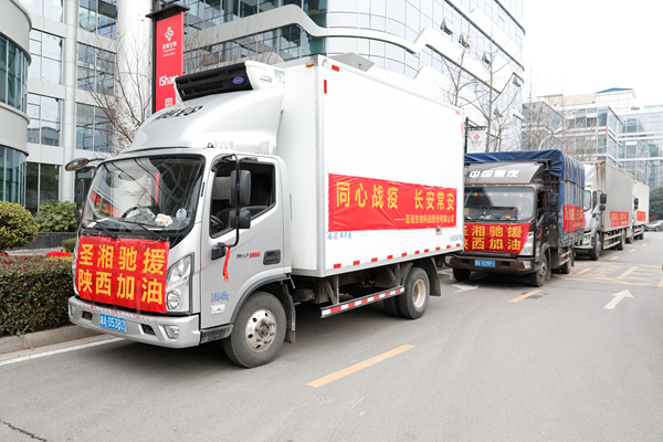 fpay钱包 -轻松支付,放心选择