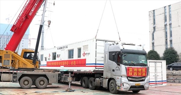 fpay钱包 -轻松支付,放心选择