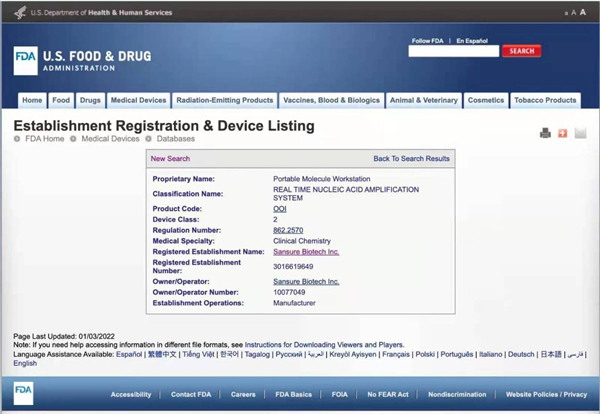 fpay钱包 -轻松支付,放心选择