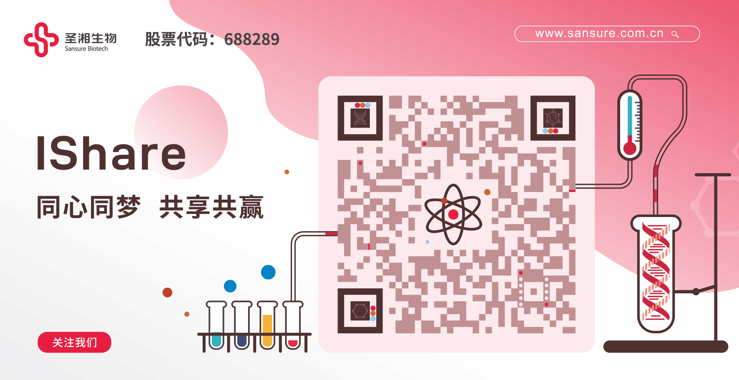 fpay钱包 -轻松支付,放心选择