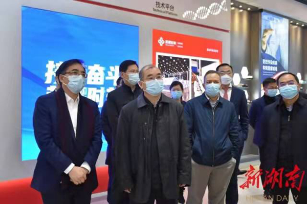 fpay钱包 -轻松支付,放心选择