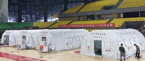 fpay钱包 -轻松支付,放心选择