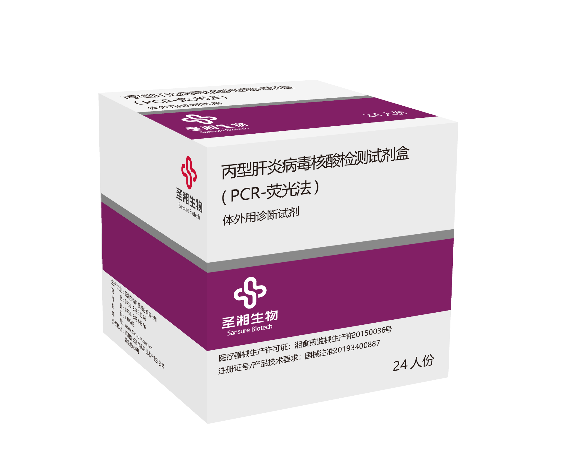 fpay钱包 -轻松支付,放心选择