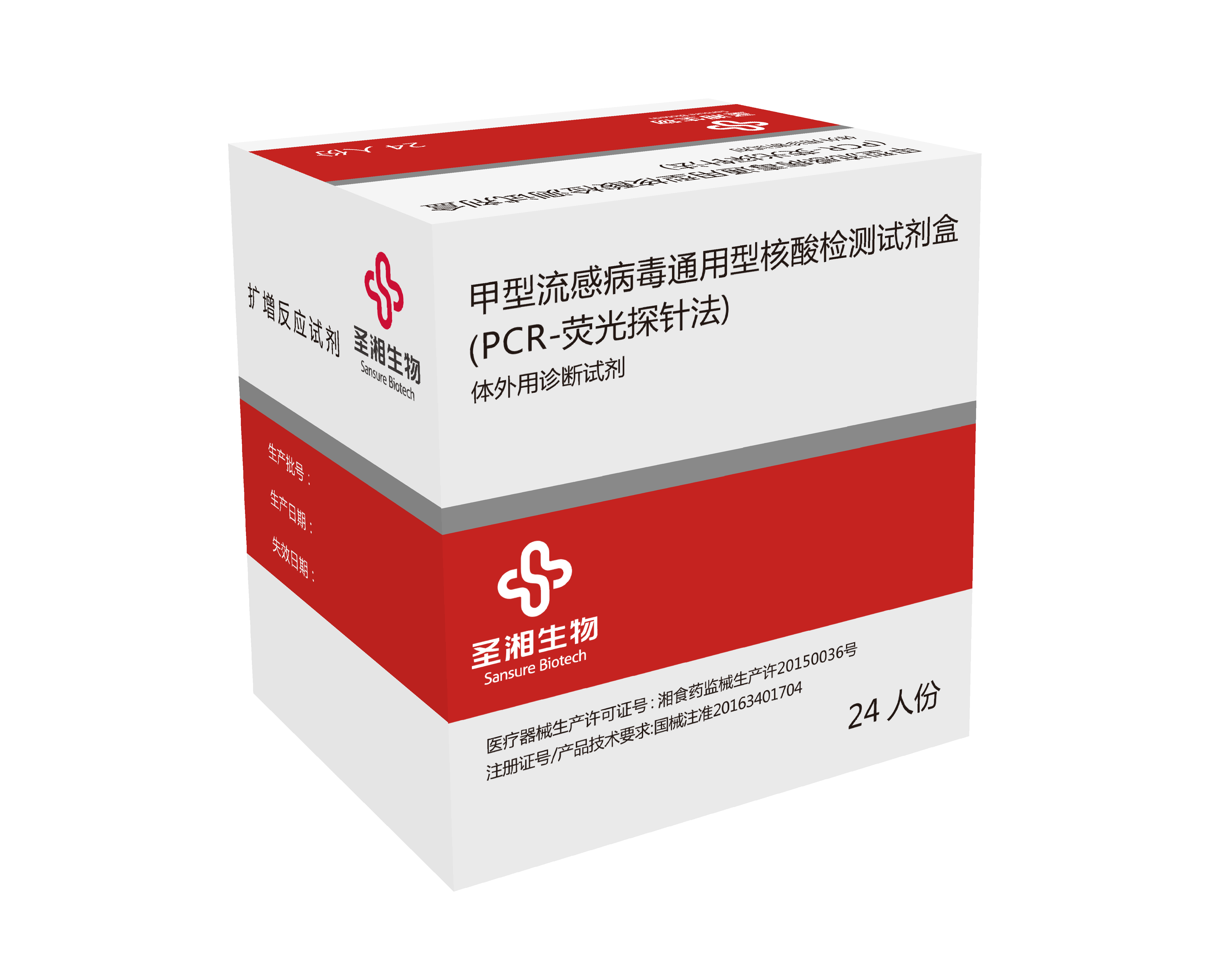 fpay钱包 -轻松支付,放心选择