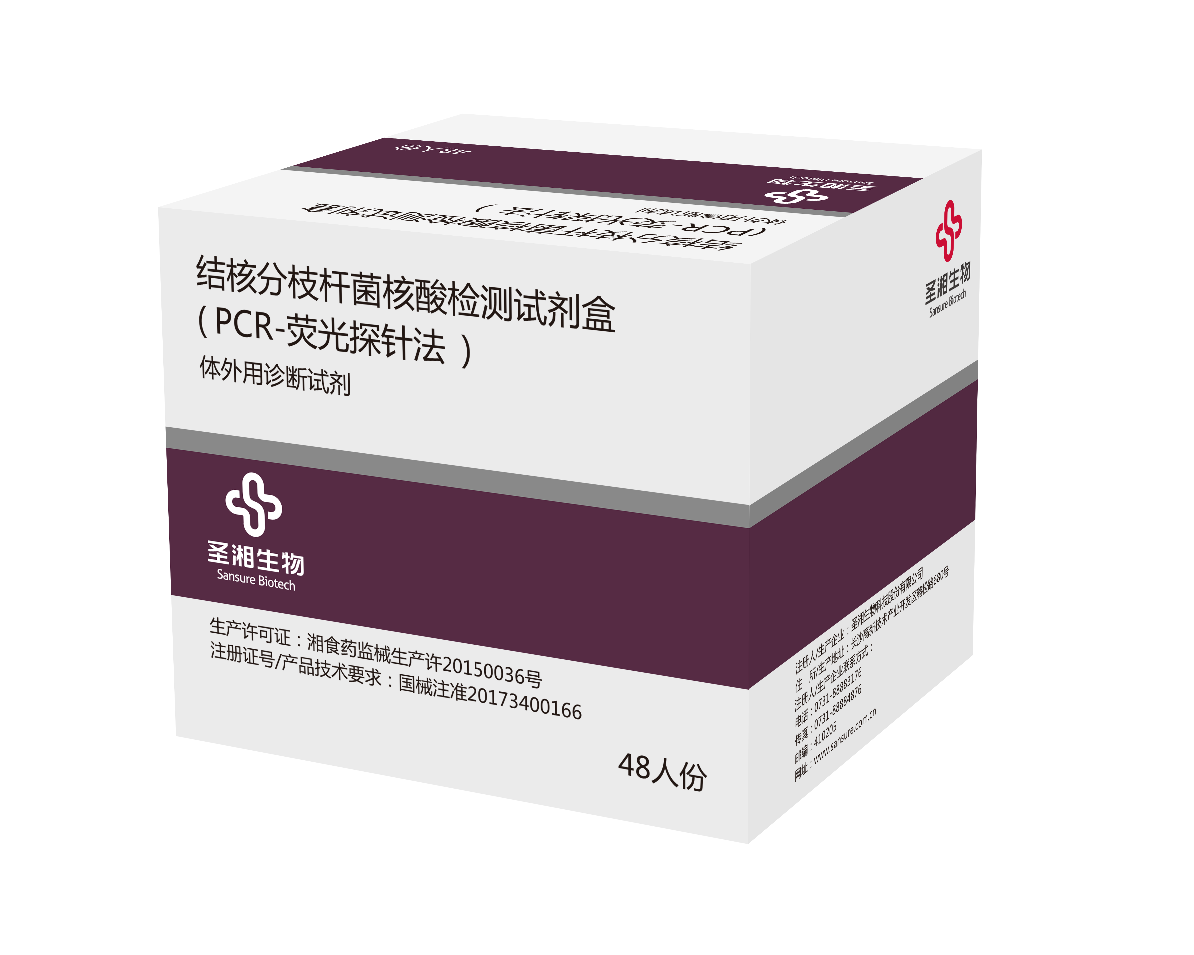 fpay钱包 -轻松支付,放心选择