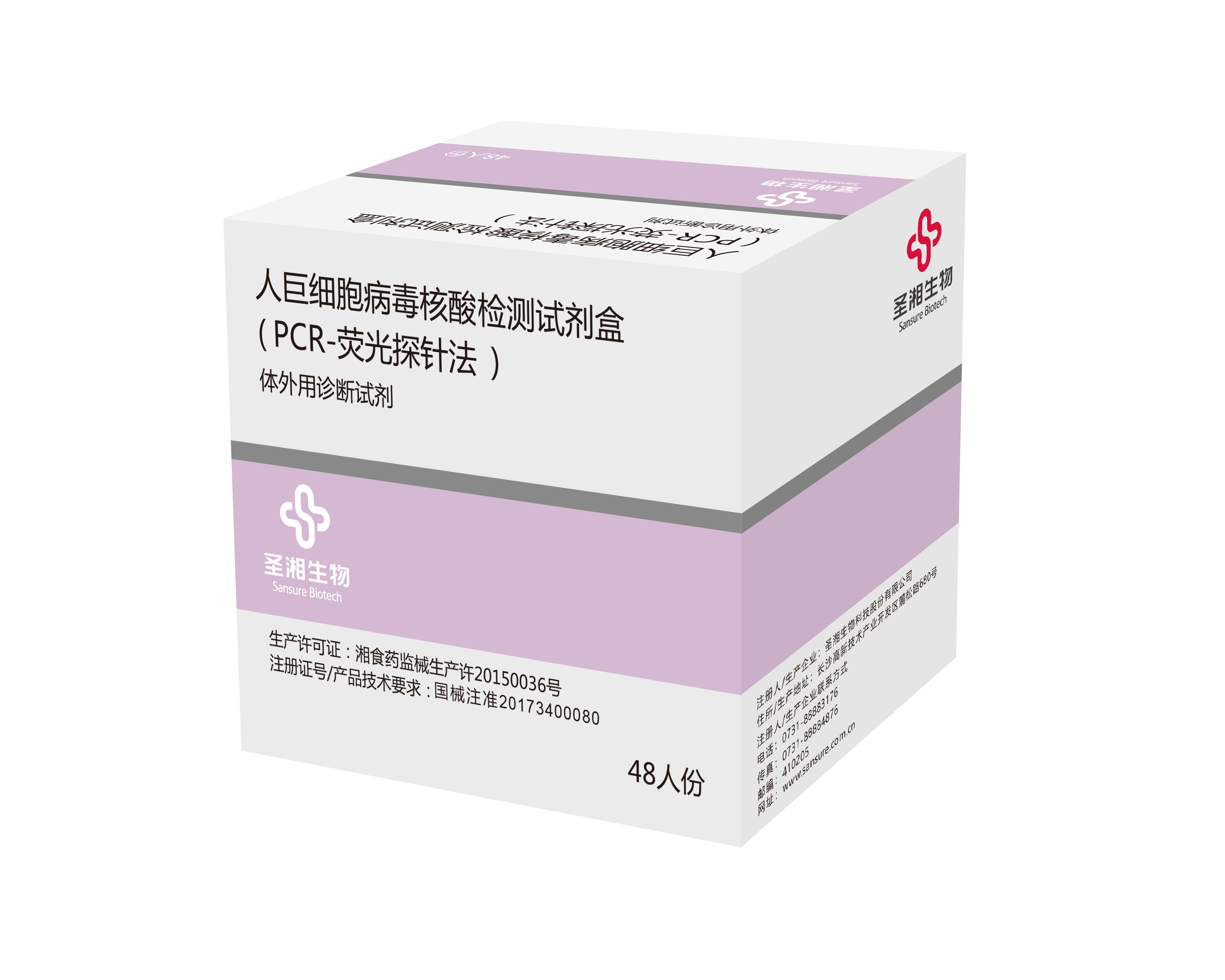 fpay钱包 -轻松支付,放心选择