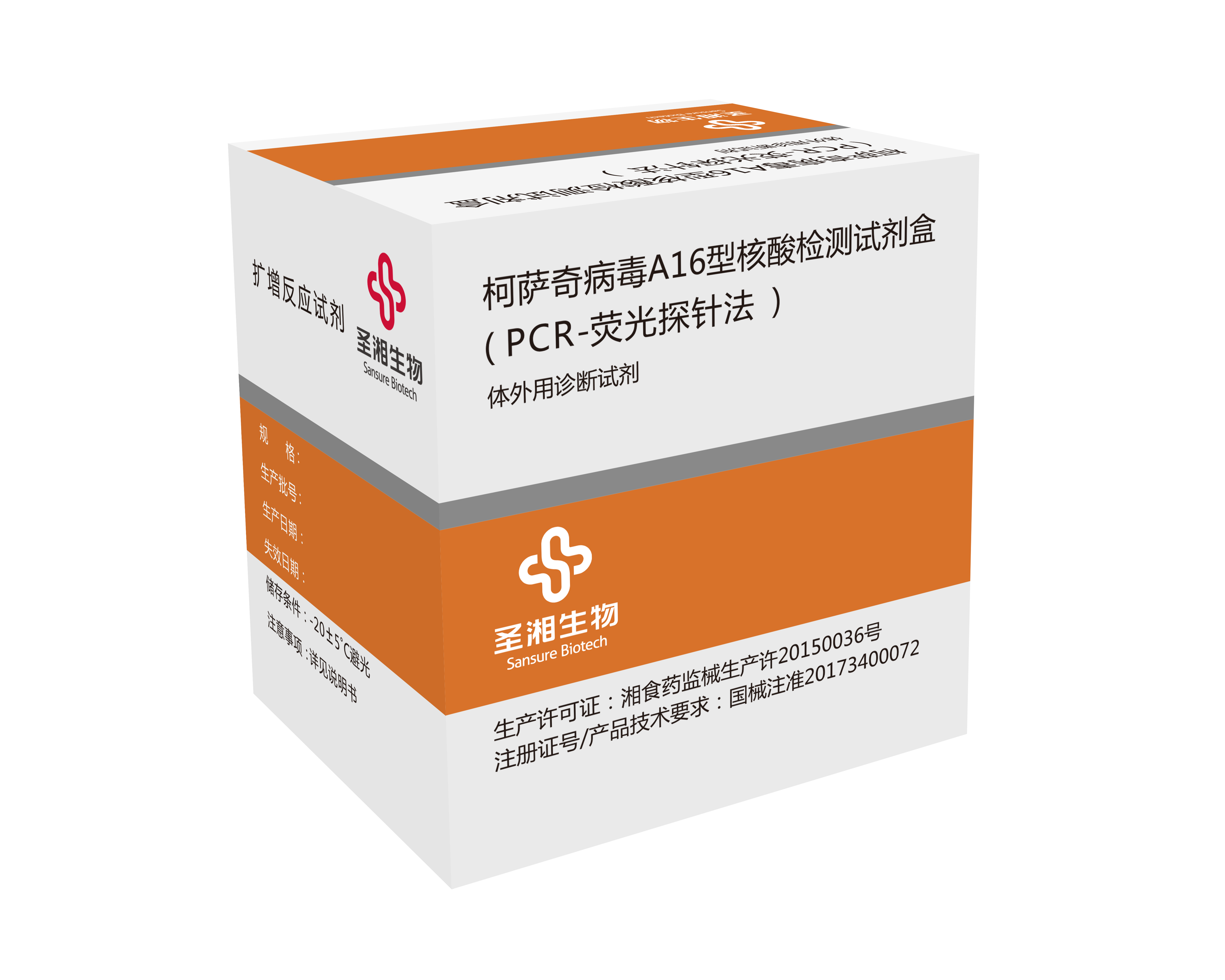 fpay钱包 -轻松支付,放心选择