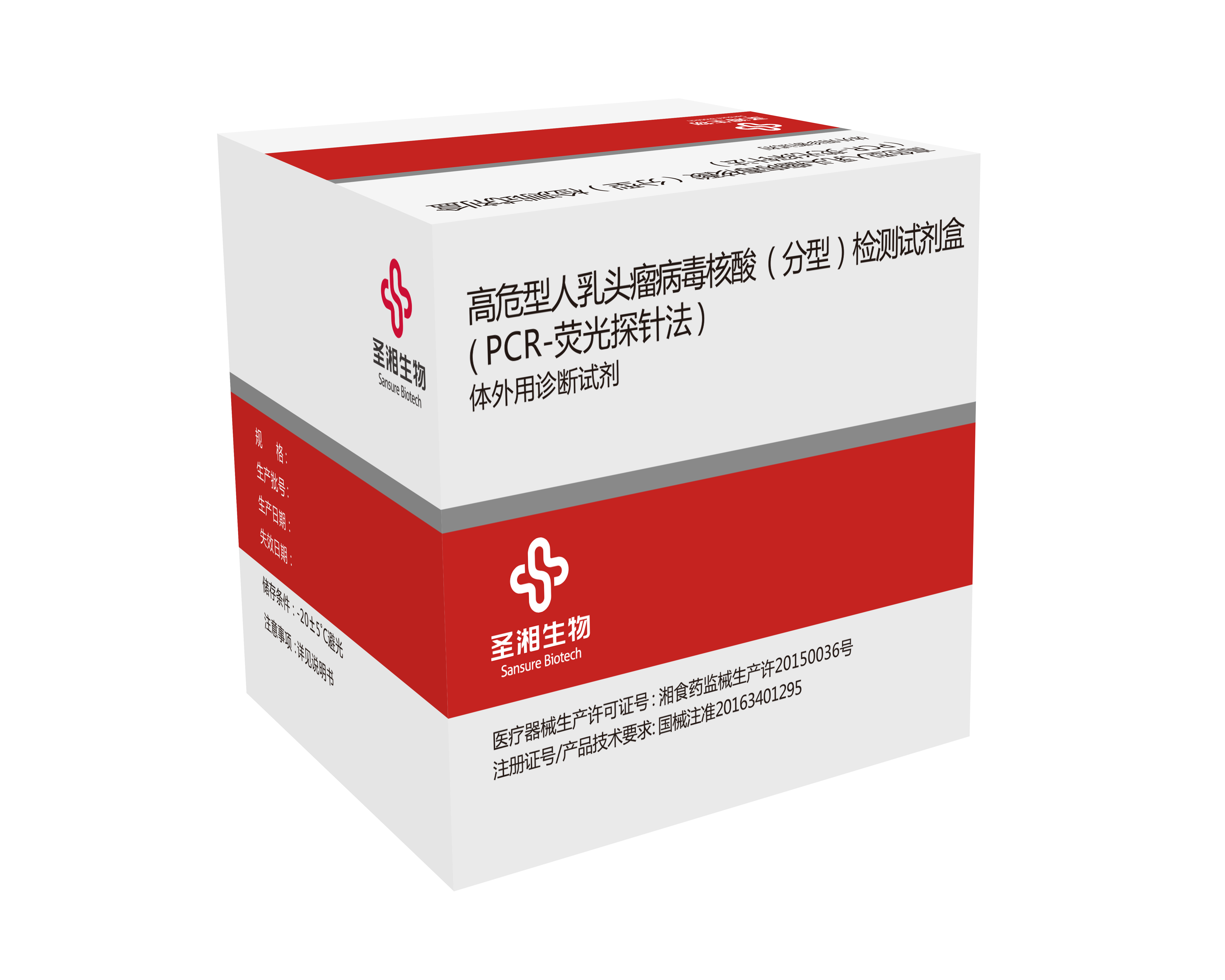 fpay钱包 -轻松支付,放心选择