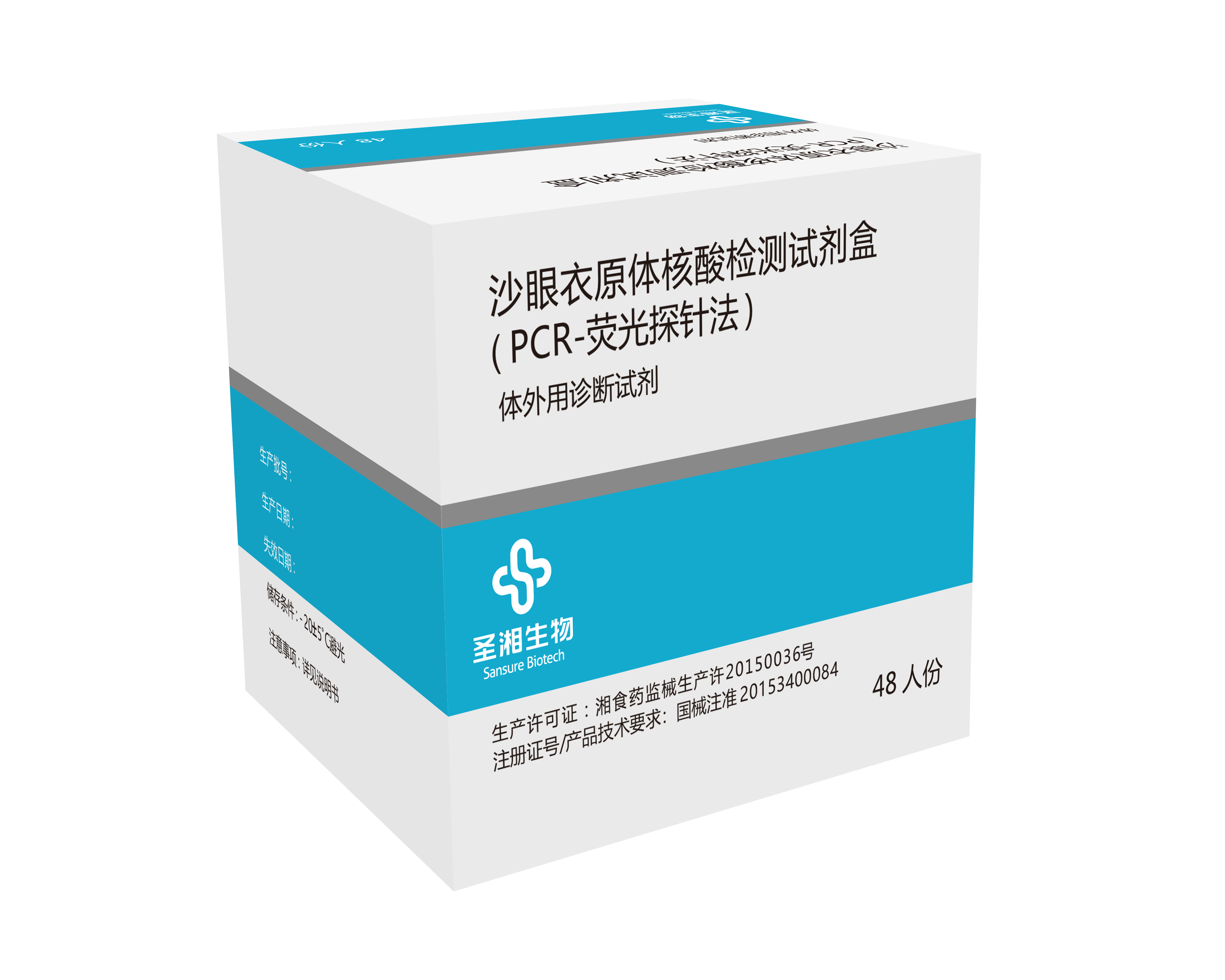 fpay钱包 -轻松支付,放心选择