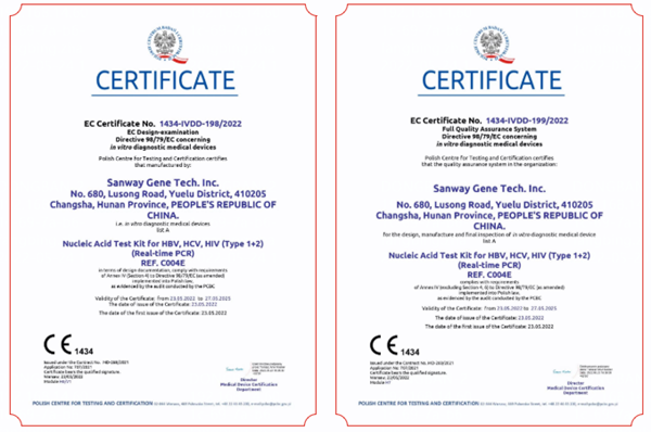 fpay钱包 -轻松支付,放心选择