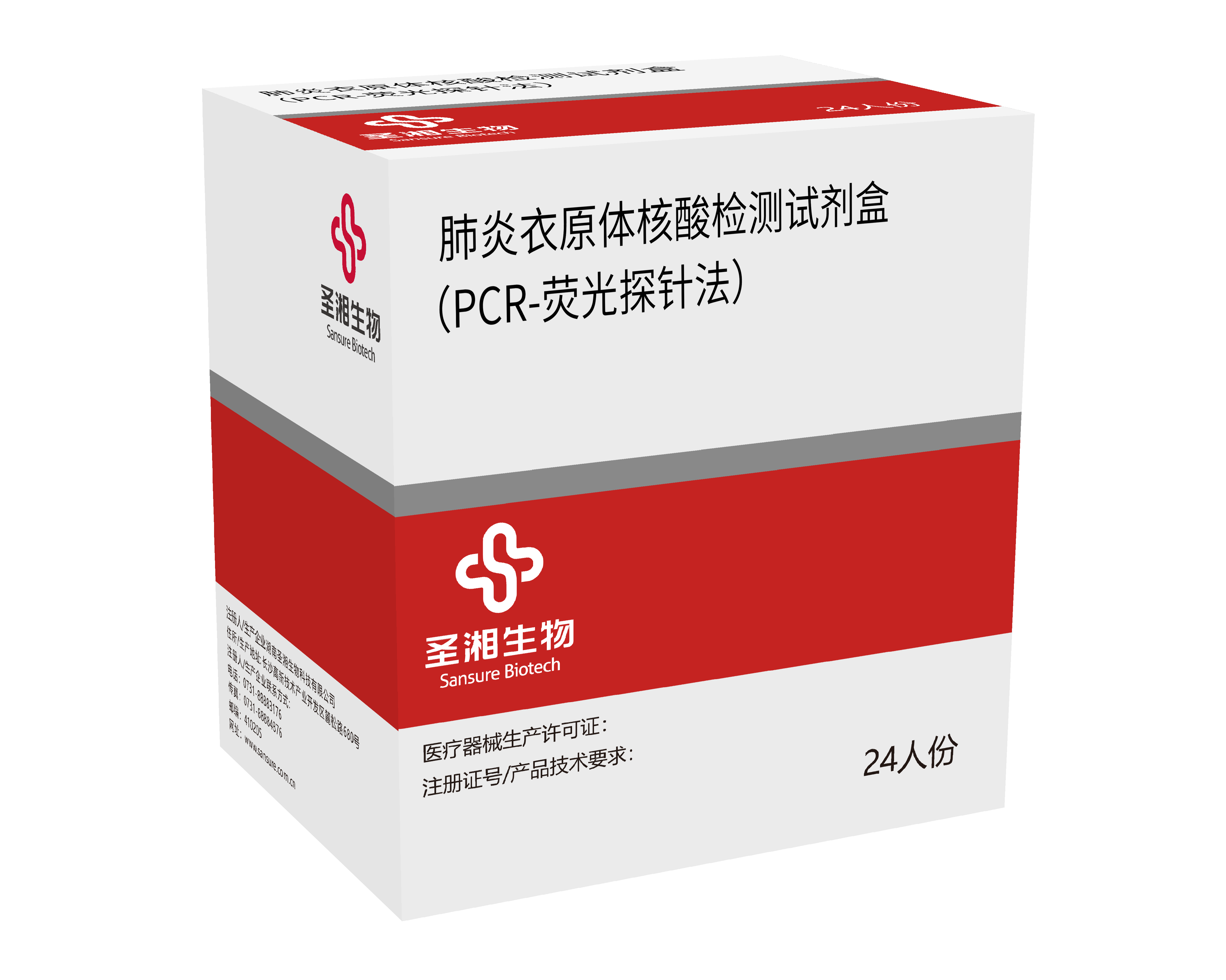 fpay钱包 -轻松支付,放心选择