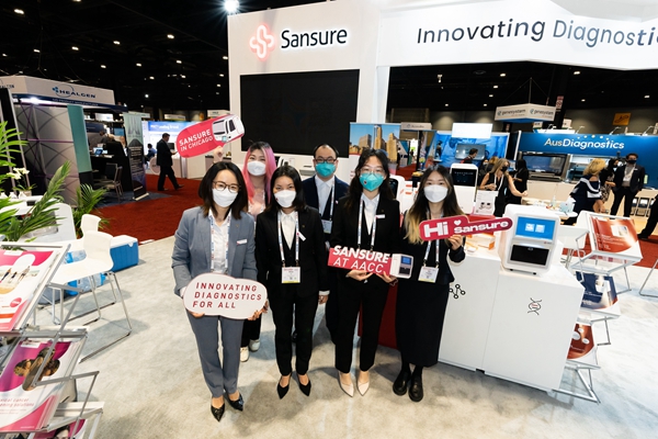 fpay钱包 -轻松支付,放心选择