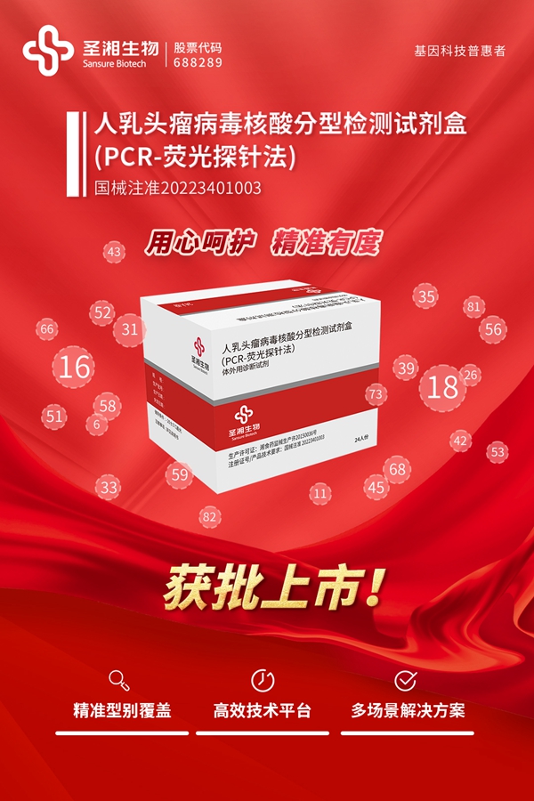 fpay钱包 -轻松支付,放心选择