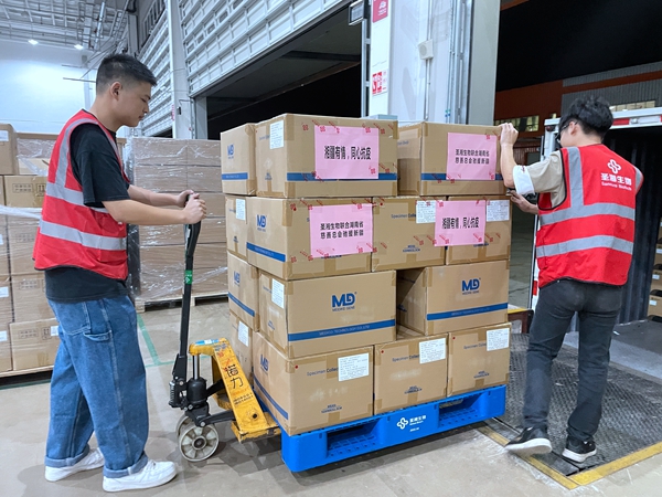 fpay钱包 -轻松支付,放心选择