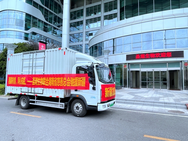 fpay钱包 -轻松支付,放心选择