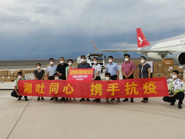 fpay钱包 -轻松支付,放心选择