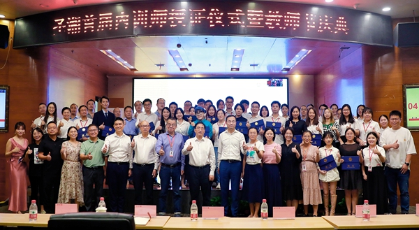 fpay钱包 -轻松支付,放心选择