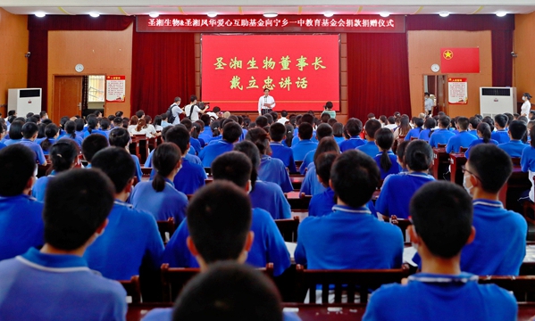 fpay钱包 -轻松支付,放心选择