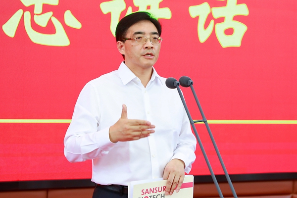 fpay钱包 -轻松支付,放心选择