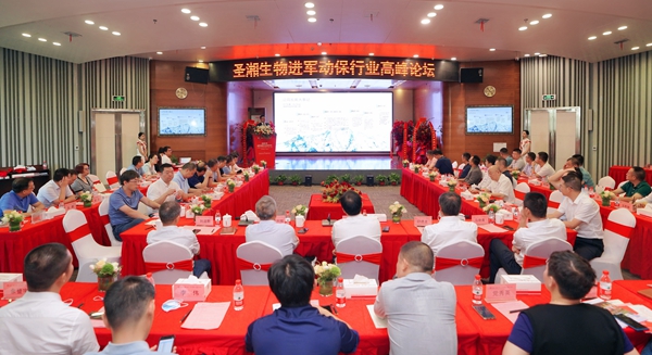 fpay钱包 -轻松支付,放心选择